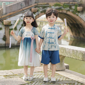 汉服女童中国风公主裙六一儿童演出服男童古风套装 幼儿园表演 夏季