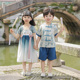 汉服女童中国风公主裙六一儿童演出服男童古风套装 幼儿园表演 夏季