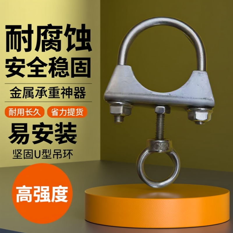 304不锈钢圆管挂衣钩方管防风钩