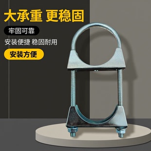 圆管固定排气管管夹钢管连接吊环卡扣卡箍圆柱环形铁管固定器