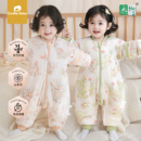 婴儿睡袋春秋冬款宝宝加厚分腿恒温睡袋儿童防踢被子神器四季通用