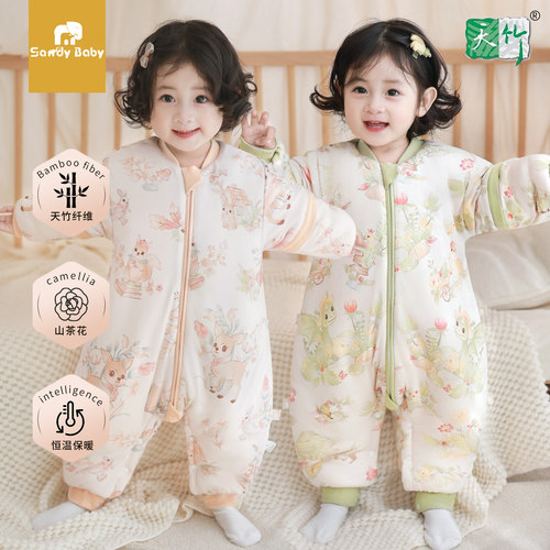 婴幼儿童纯棉分腿恒温睡袋防踢被