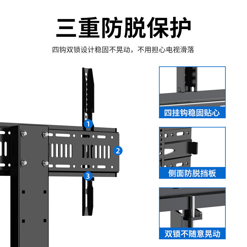 凯旗（KAYQEE）电视挂架落地电视支架落地桌面架免打孔电视挂架液 大家电 电视机架 原图主图