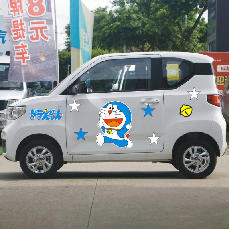 五菱宏光miniev车贴纸迷你哆啦a梦车身拉花改装饰贴宝骏e300通用