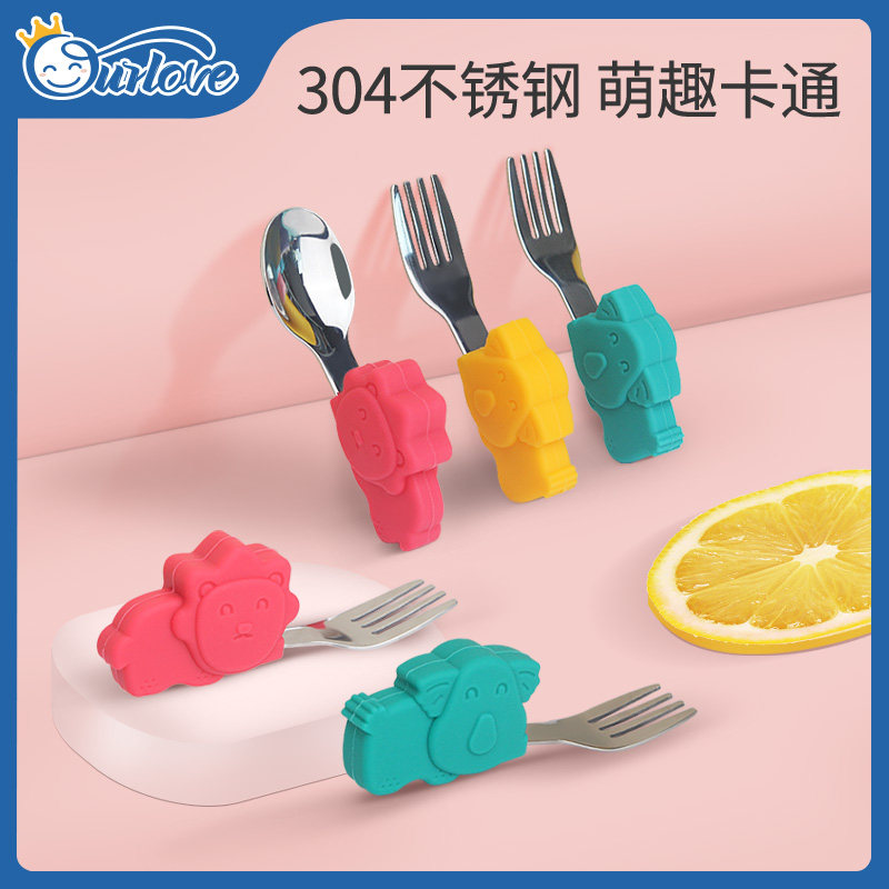 Baby Having dinner Spoon silica gel Brachypodium train Spoon fork children Having dinner Complementary feeding spoon Cartoon tableware suitin the Diapers/Care/Feeding/Push lathe , Cups/Tableware/Grind/Attachment , Children's tableware  category - from Buy2taobao.com to provide professional Taobao agent buy service