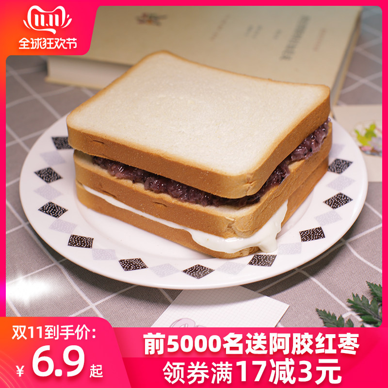 网友分享在meiguo.com的图片