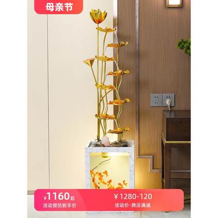客厅电视柜旁落地循环流水加湿器大摆件轻奢高档乔迁新居招财送礼