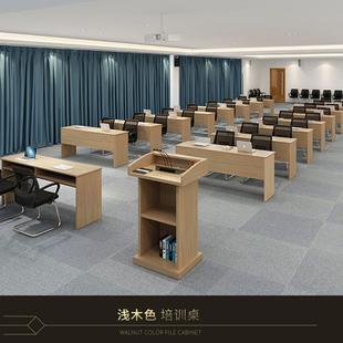 培训桌椅 简约现代组合会议桌拼接条形桌双人课桌培训桌长条桌板式