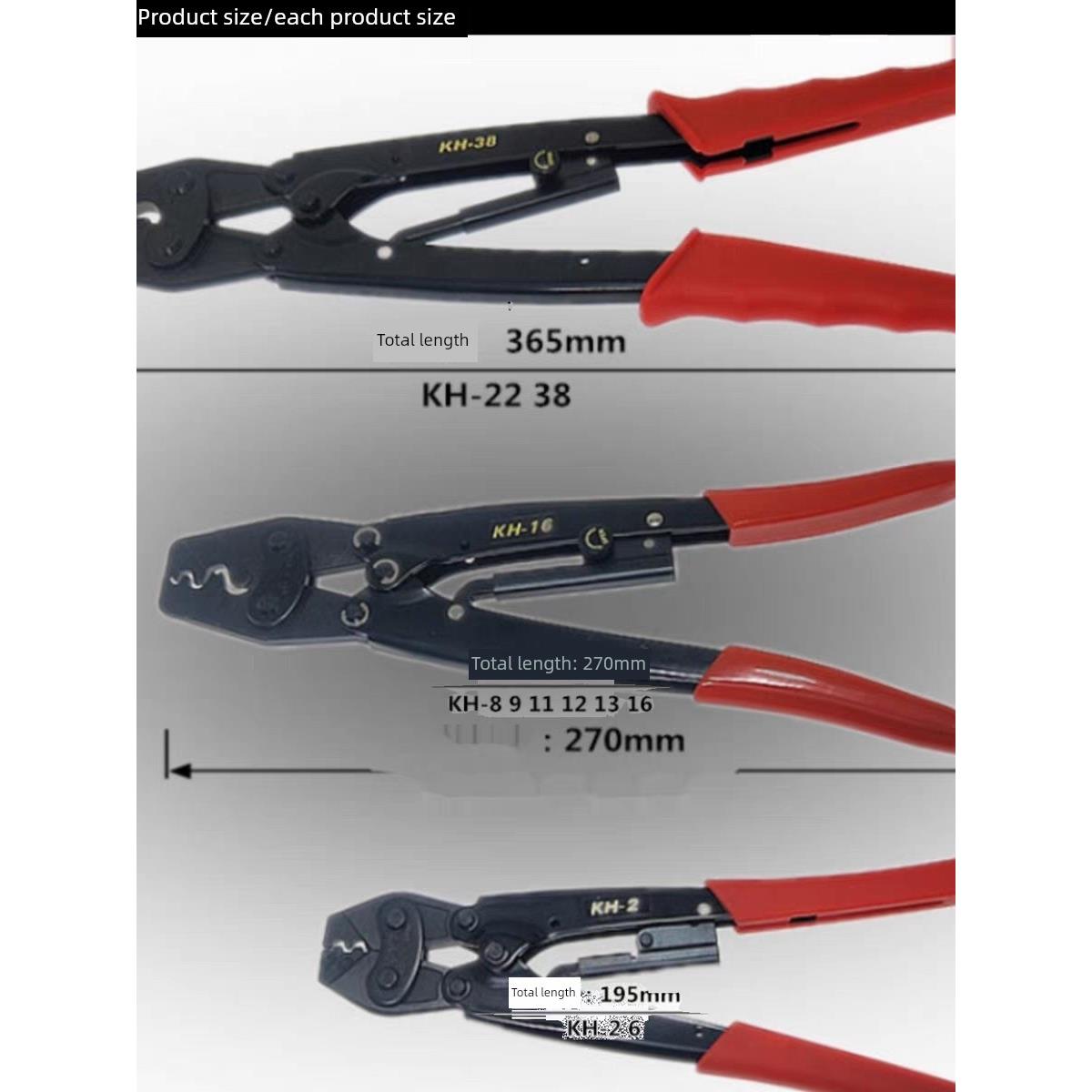 原装台湾OPT棘轮压线钳裸端子钳KH-13 KH-2 KH-6 KH-8KH-16压接钳