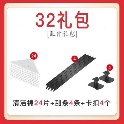 专业擦玻璃窗神器家用高楼双面擦洗窗户玻璃刮强磁玻璃擦清洁工具