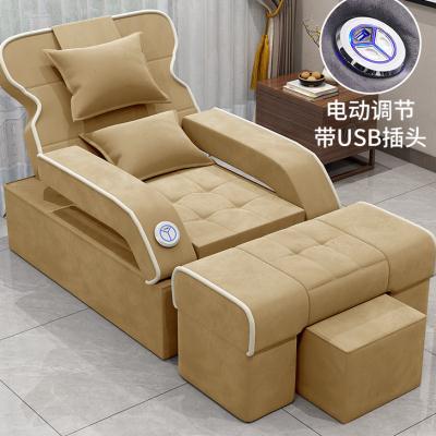 足浴沙发电动足疗沙发按摩床足疗床洗脚店洗浴中心沙发椅沐足躺椅