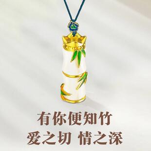 汽车挂件玉竹车载吊坠古风车挂一路平安高档高级感白玉石车内挂饰