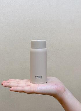 高颜值迷你保温杯女小巧学生304不锈钢儿童口袋可携式200ml水杯子