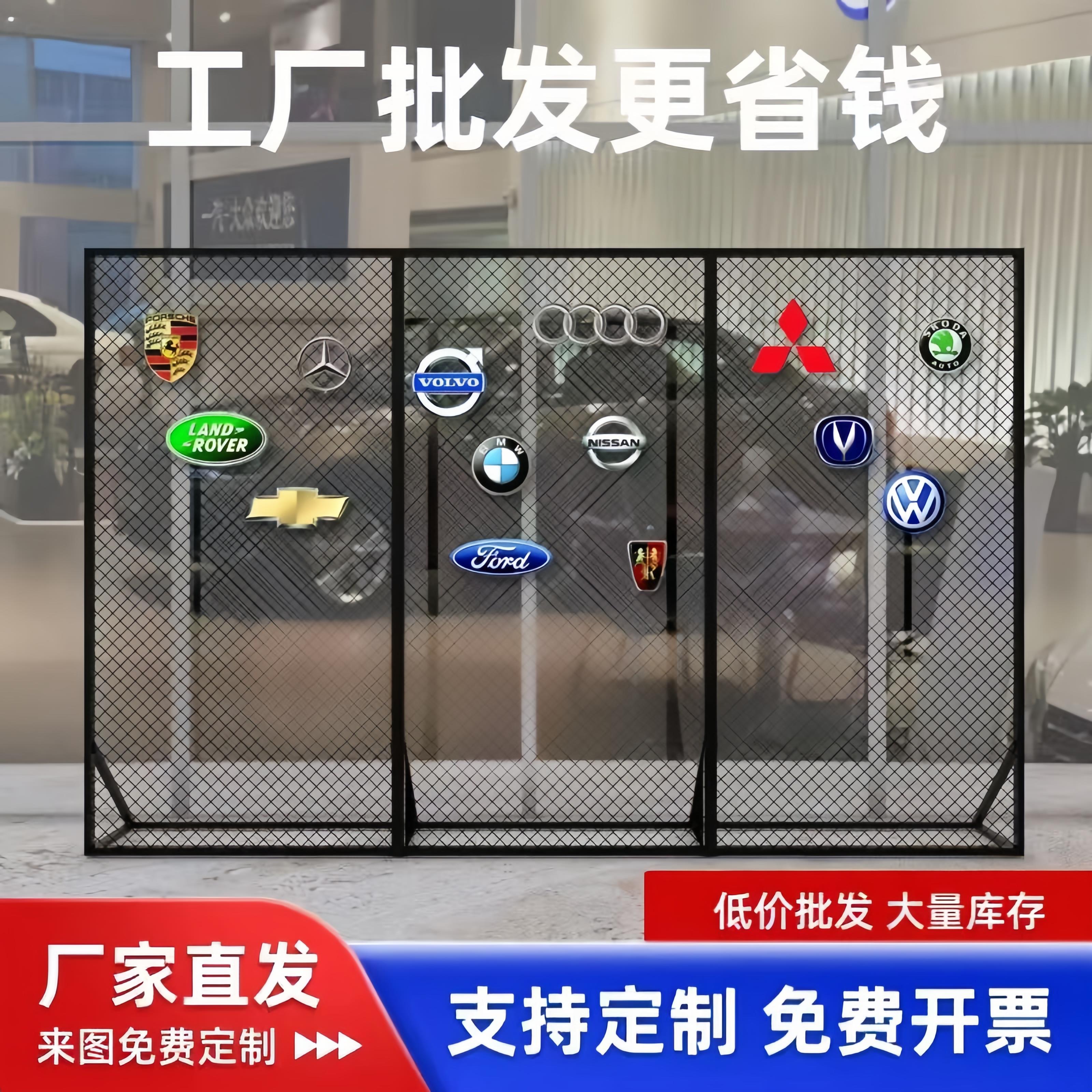 落地菱形网格展示架4S店活动会展立式铁丝网架屏风隔断饰品铁网架