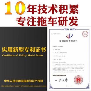 自救支架电动车破胎滑轮两轮车车胎漏气挪车三轮车爆破工具车轮扎