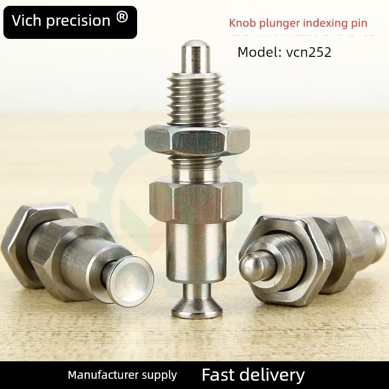 PMXPB10 PMXPM12铅笔式按压旋钮柱塞 按钮式分度销全不锈钢定位柱