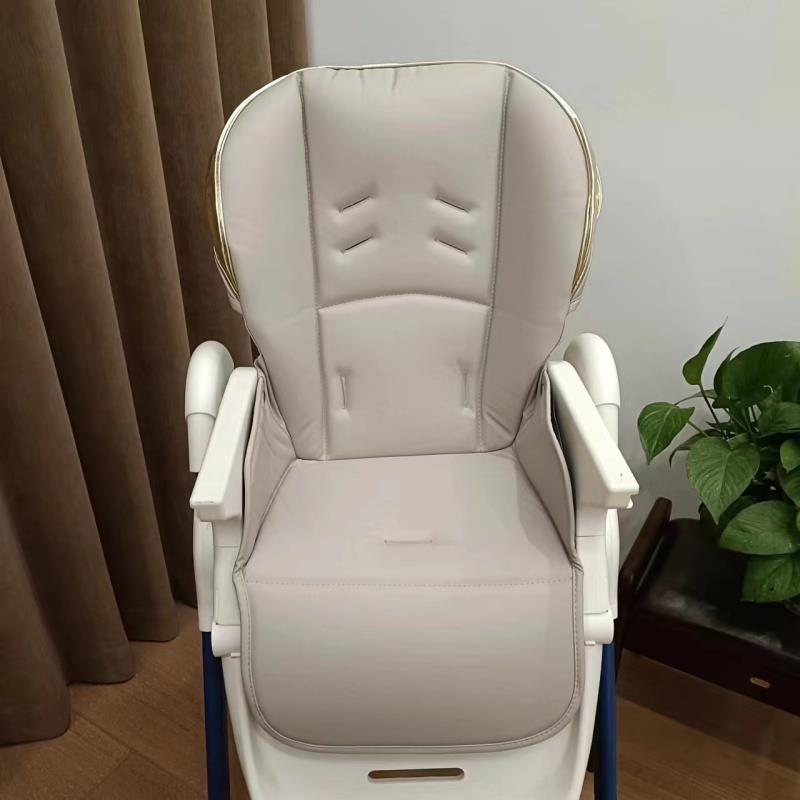 适合oley/欧朗宝宝餐椅坐垫hagaday哈卡达餐椅防水皮套座套安全带