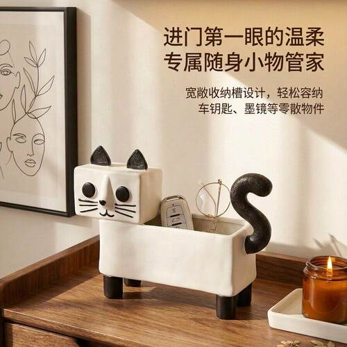 陶瓷猫咪入户玄关钥匙收纳摆件轻奢高档客厅桌面装饰品高级感小众