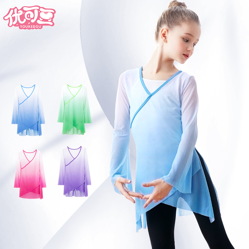 古典舞蹈飘逸身韵风演出练功服