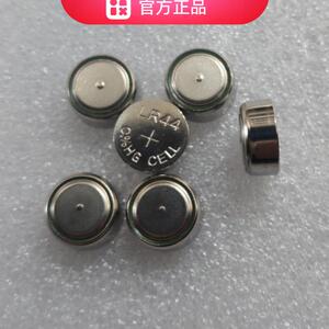 LR44纽扣电池遥控器温度