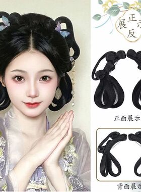 娇娇汉服头饰假发汉唐可塑