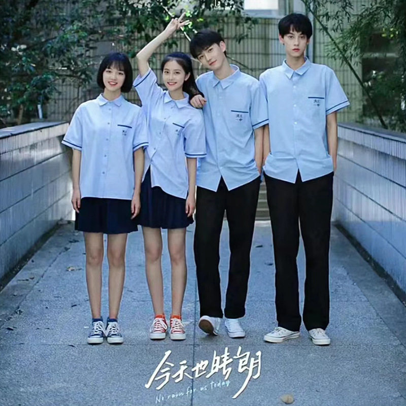 jk制服清水一中学院风短袖衬衫学生上衣初高中毕业季校服班服套装