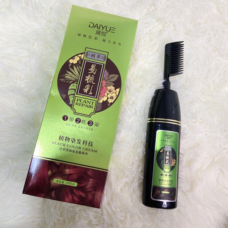 黛悦染发剂植物自己在家显白