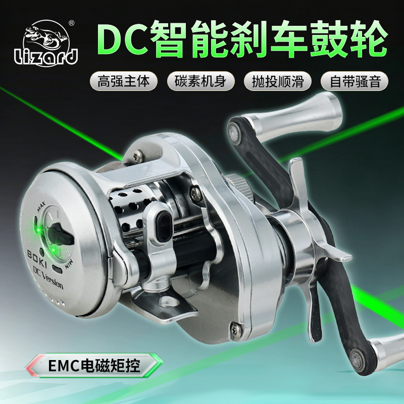 科美龙暴击DC鼓轮电子刹车微物溪流马口白条碳混水滴轮防锈渔轮 - 实物图