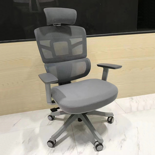 人体工学椅电脑椅职员椅午休可躺升降旋转舒适家用护腰办公椅子