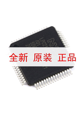 原装正品 LPC2132FBD64 16/32位微控制器 ARM7 64K闪存 64LQFP
