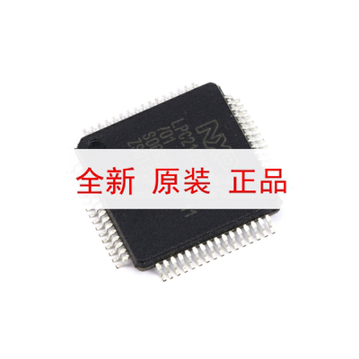 原装正品 LPC2132FBD64 16/32位微控制器 ARM7 64K闪存 64LQFP
