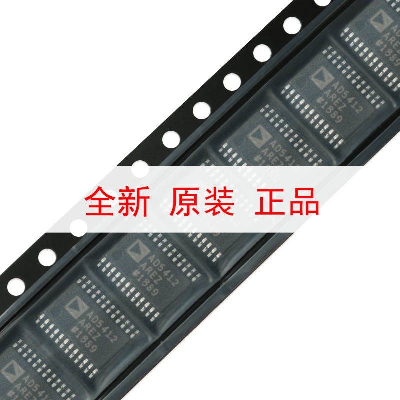 原装正品 AD5412AREZ-REEL7 TSSOP-24 12位数模转换器(DAC)芯片