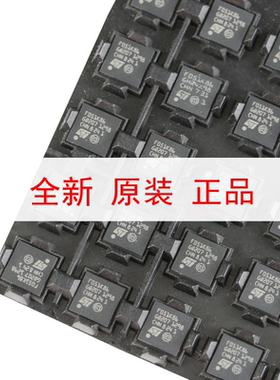 原装正品STM32F051K8U6 UFQFPN-32 ARM CortexM0 32位微控制器MCU