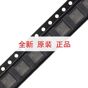 原装GD32E230K8U6 QFN-32 ARM Cortex-M23 32位微控制器-MCU芯片