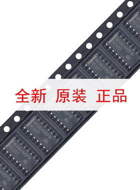 原装正品 贴片 SN74HC157DR SOIC-16 数据选择器/多路复用器芯片