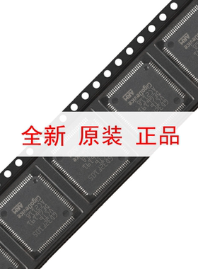原装GD32F105VCT6 LQFP-100 ARM Cortex-M3 32位微控制器-MCU芯片