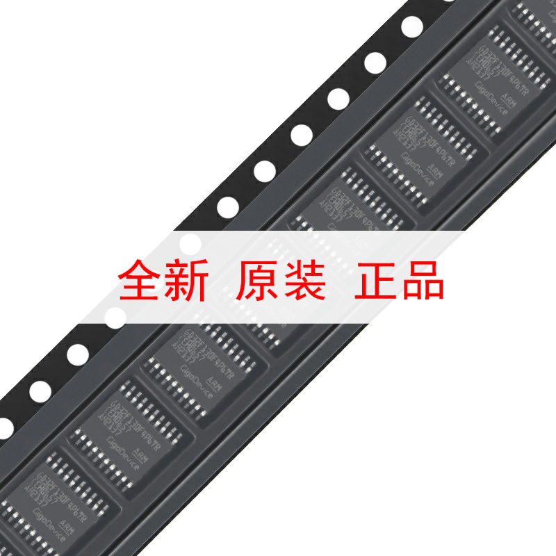 原装GD32F130F4P6TR TSSOP-20 ARM Cortex-M3 32位微控制器-MCU