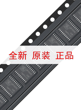 原装GD32F130F4P6TR TSSOP-20 ARM Cortex-M3 32位微控制器-MCU