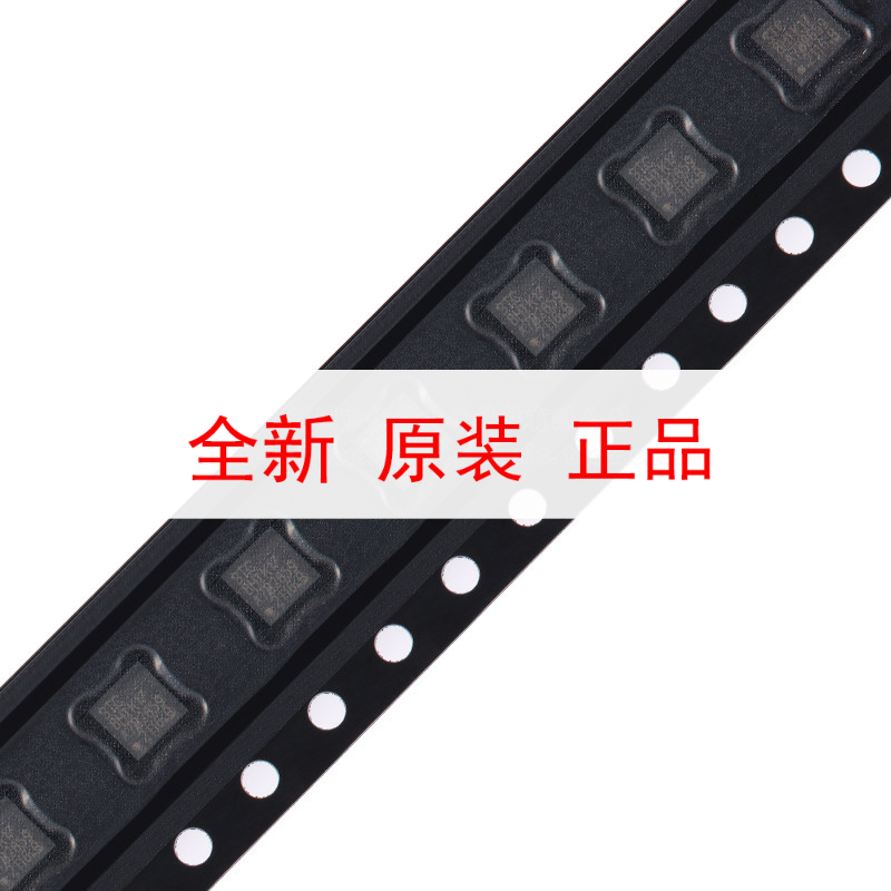 原装正品 STC8H1K17-36I-QFN20 1T 8051微处理器单片机芯片