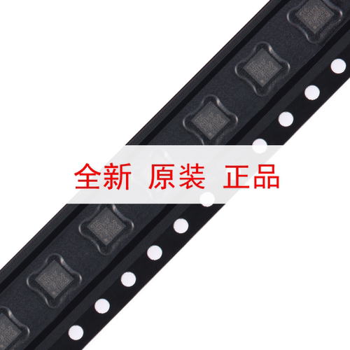 原装正品 STC8H1K17-36I-QFN20 1T 8051微处理器单片机芯片