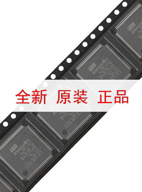 原装GD32E503VCT6 LQFP-100 ARM Cortex-M33 32位微控制器-MCU芯