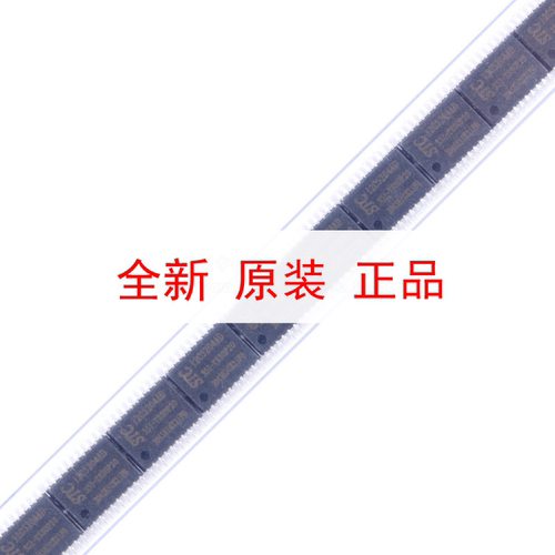原装STC12C5204AD-35I-TSSOP20 增强型1T 8051单片机 微控制器MCU
