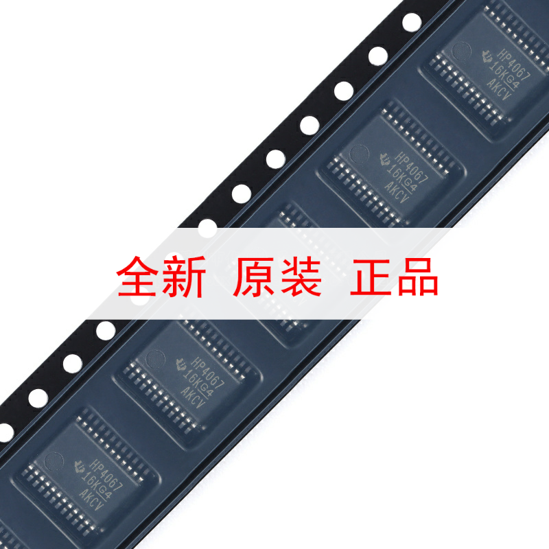 全新原装 CD74HC4067SM96 SSOP-24单通道模拟多路复用器芯片