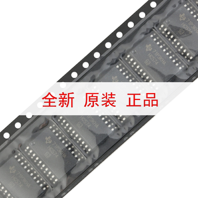 原装正品 SN74HC574DWR SOIC-20 三态输出八路边沿D类触发器