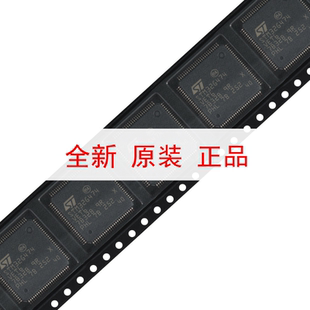 原装STM32G474VET6 LQFP-100 ARM Cortex-M4 32位微控制器-MCU