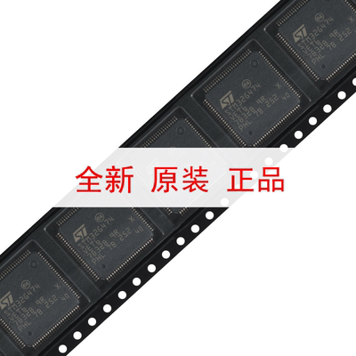 原装STM32G474VET6 LQFP-100 ARM Cortex-M4 32位微控制器-MCU