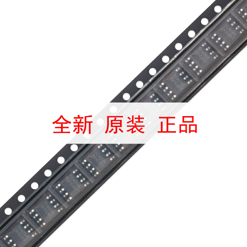 原装正品 贴片 TC4056A SOP-8 1A线性锂电池充电芯片 兼容TP4056