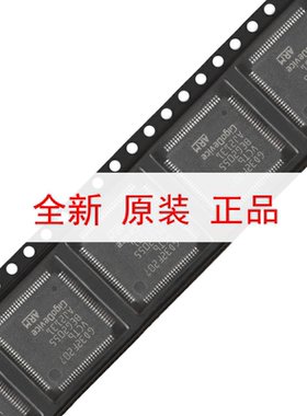 原装GD32F207VCT6 LQFP-100 ARM Cortex-M3 32位微控制器-MCU芯片
