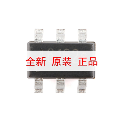 原装正品MT2492 SOT-23-6 2A 4.5V-16V输入 600kHz同步降压转换器