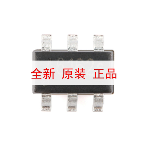 原装正品MT2492 SOT-23-6 2A 4.5V-16V输入 600kHz同步降压转换器